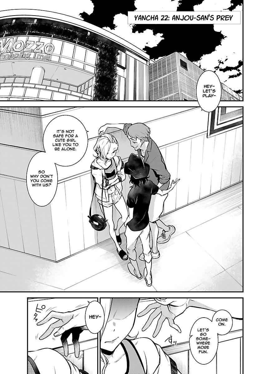 Yancha Gal no Anjou-san Chap 22 - Next Chap 23