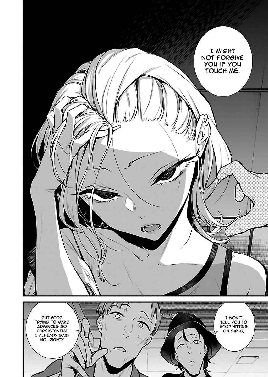 Yancha Gal no Anjou-san Chap 22 - Next Chap 23