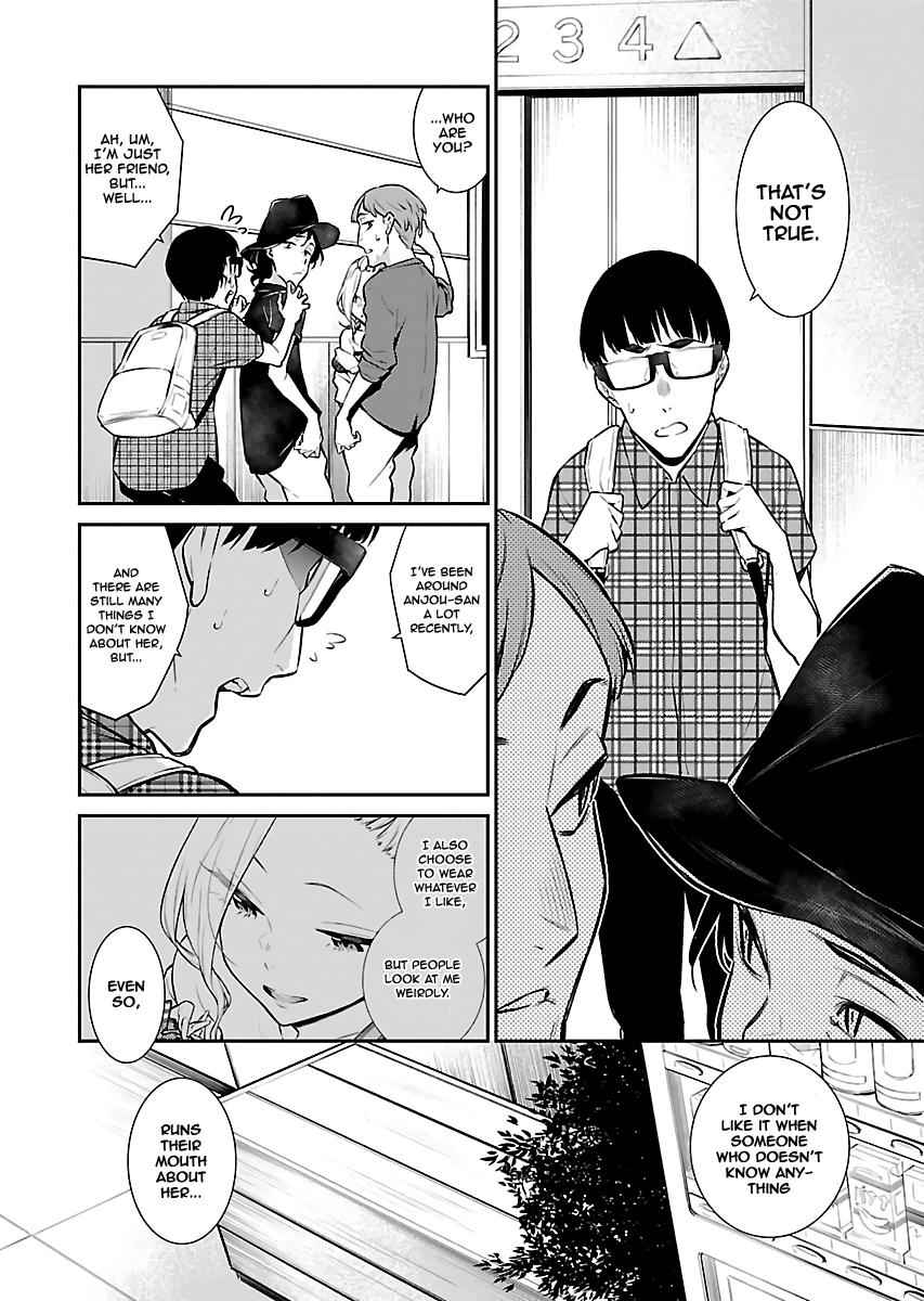 Yancha Gal no Anjou-san Chap 22 - Next Chap 23