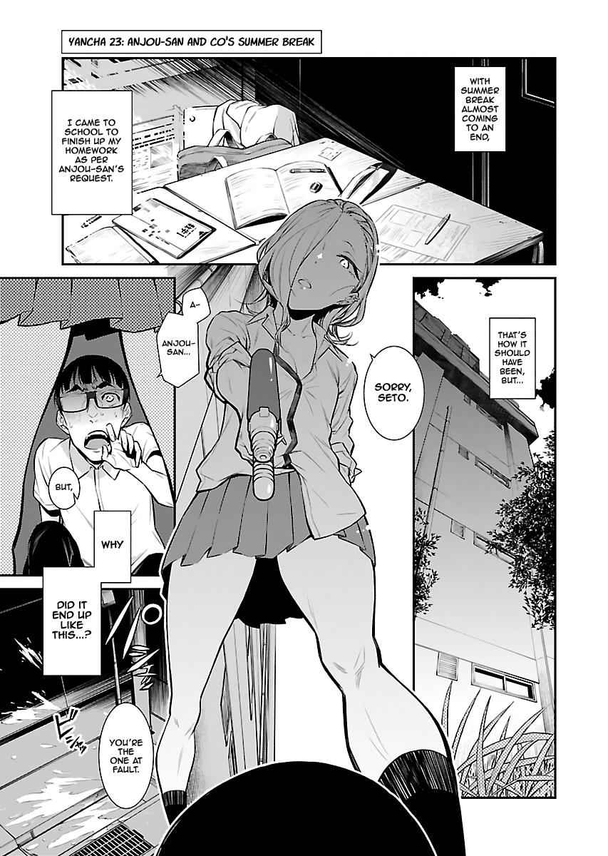 Yancha Gal no Anjou-san Chap 23 - Next Chap 24