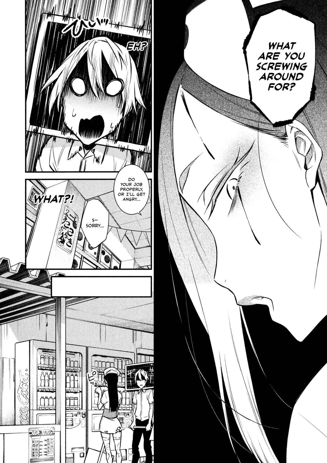 Yancha Gal no Anjou-san Chap 37 - Next Chap 38
