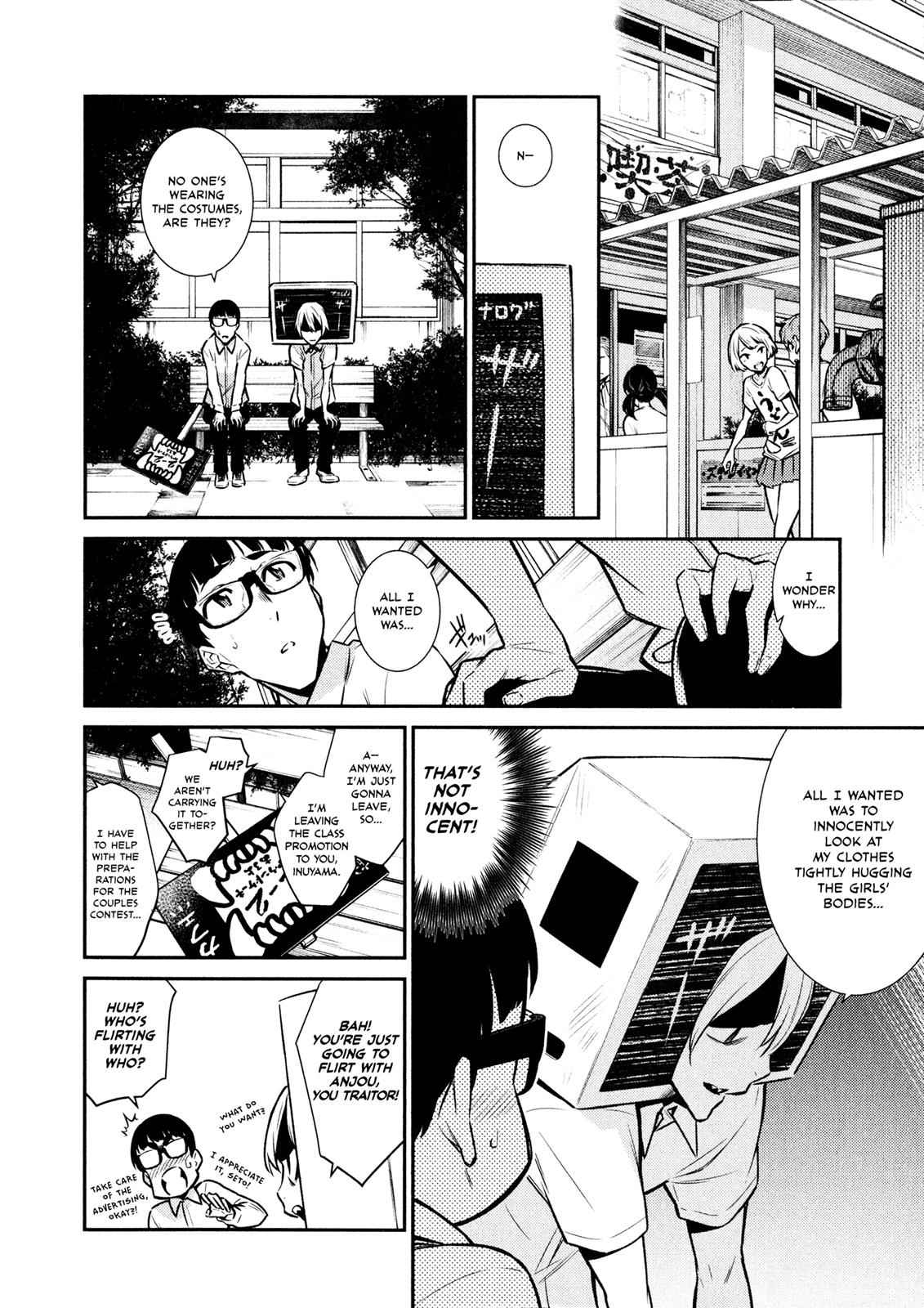 Yancha Gal no Anjou-san Chap 37 - Next Chap 38