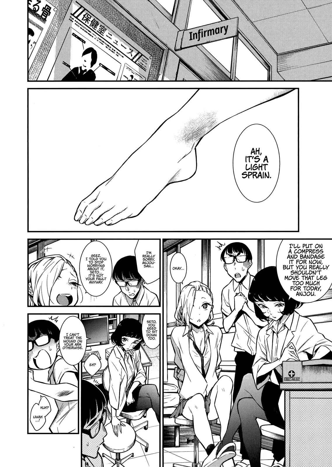 Yancha Gal no Anjou-san Chap 34 - Next Chap 35