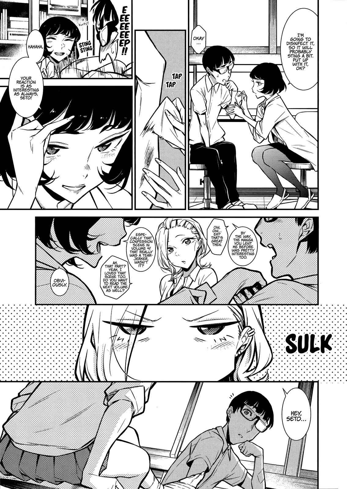 Yancha Gal no Anjou-san Chap 34 - Next Chap 35