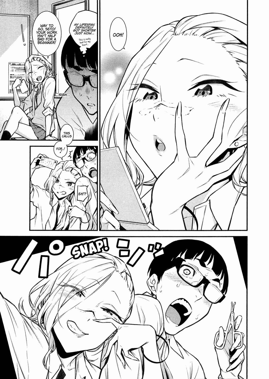 Yancha Gal no Anjou-san Chap 35 - Next Chap 36