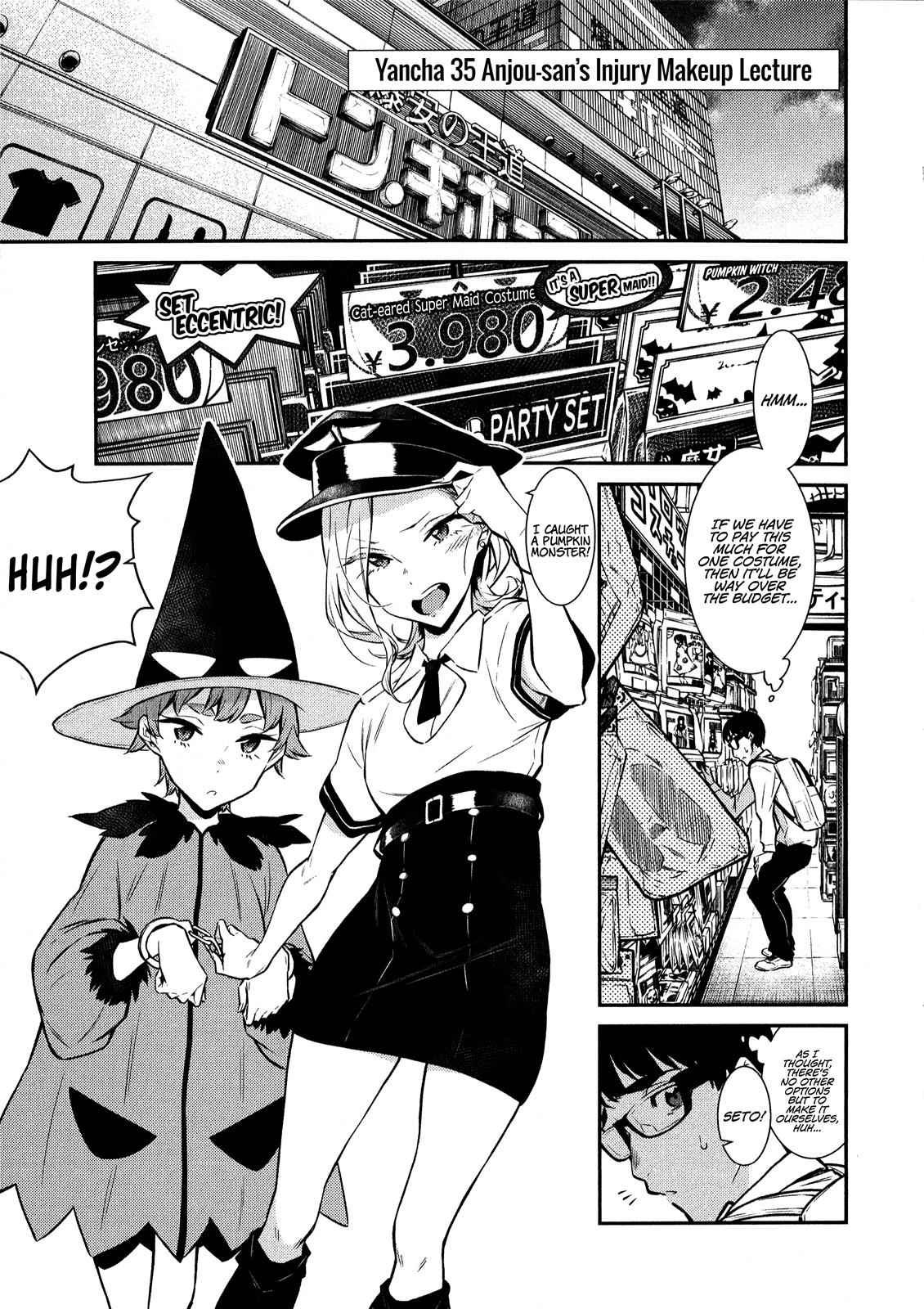 Yancha Gal no Anjou-san Chap 35 - Next Chap 36