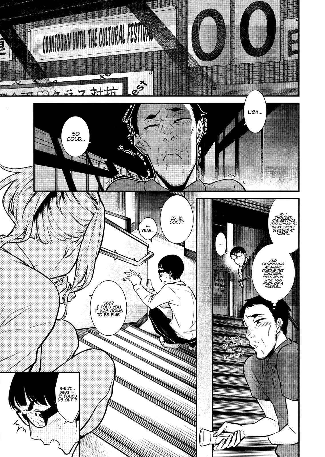 Yancha Gal no Anjou-san Chap 36 - Next Chap 37