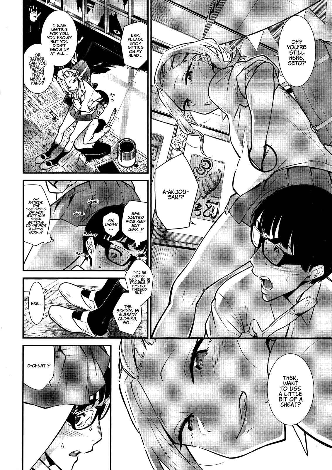 Yancha Gal no Anjou-san Chap 36 - Next Chap 37