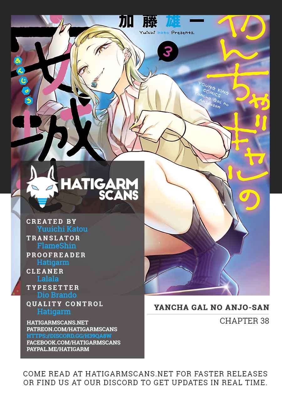 Yancha Gal no Anjou-san Chap 38 - Next Chap 39