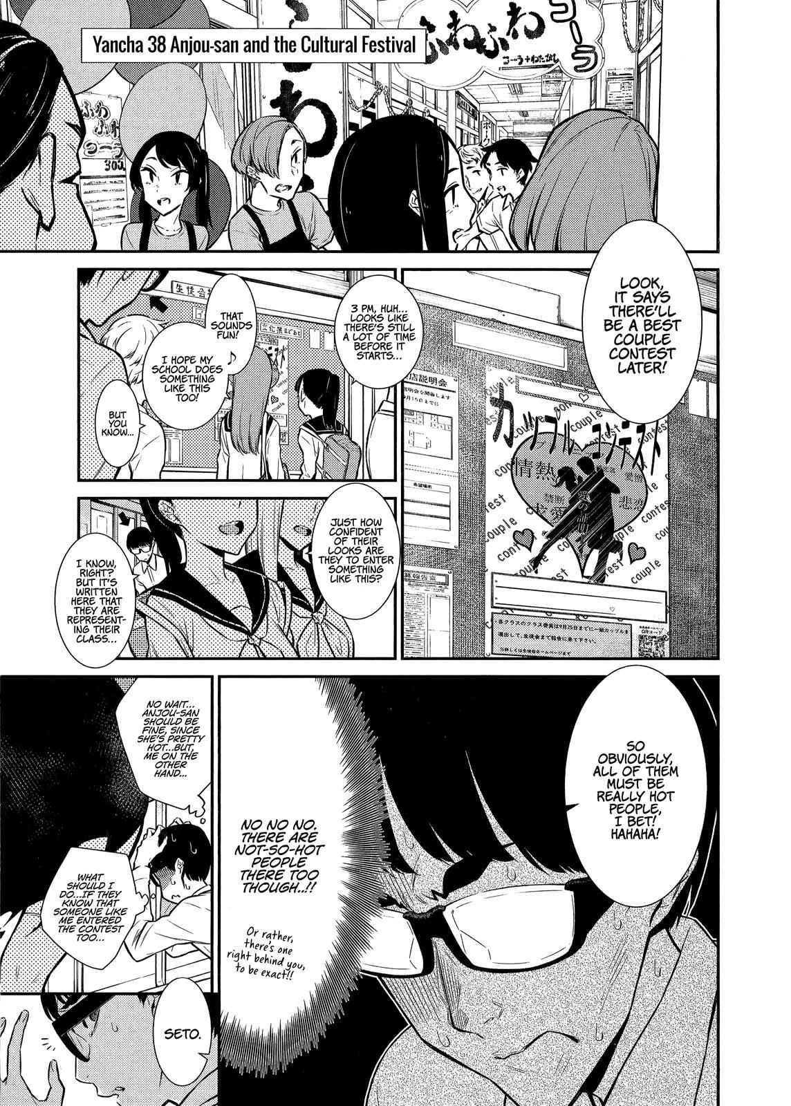 Yancha Gal no Anjou-san Chap 38 - Next Chap 39