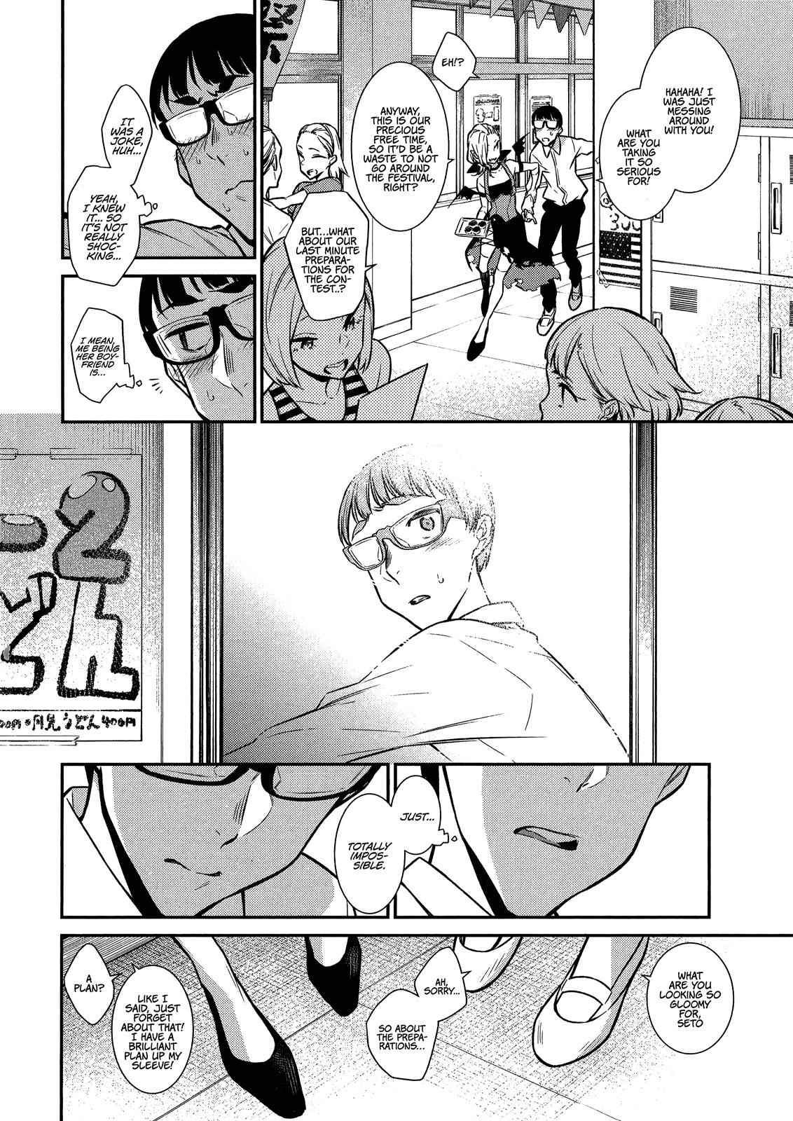Yancha Gal no Anjou-san Chap 38 - Next Chap 39
