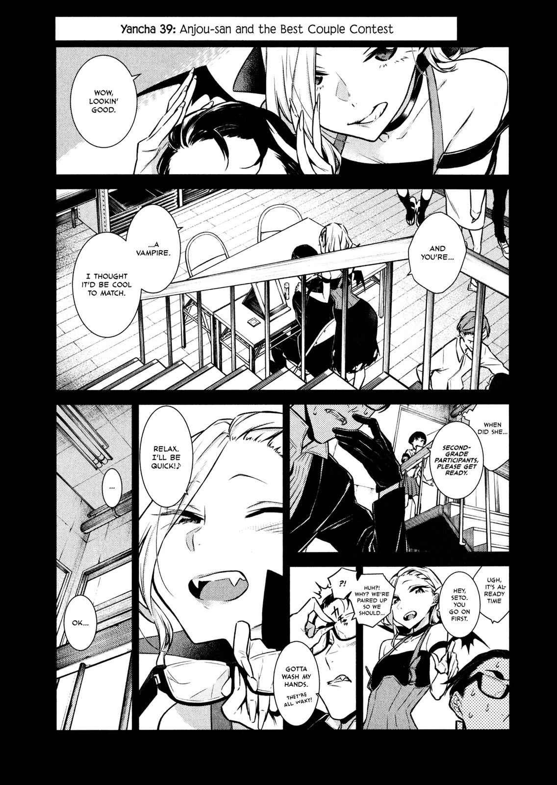 Yancha Gal no Anjou-san Chap 39 - Next Chap 40