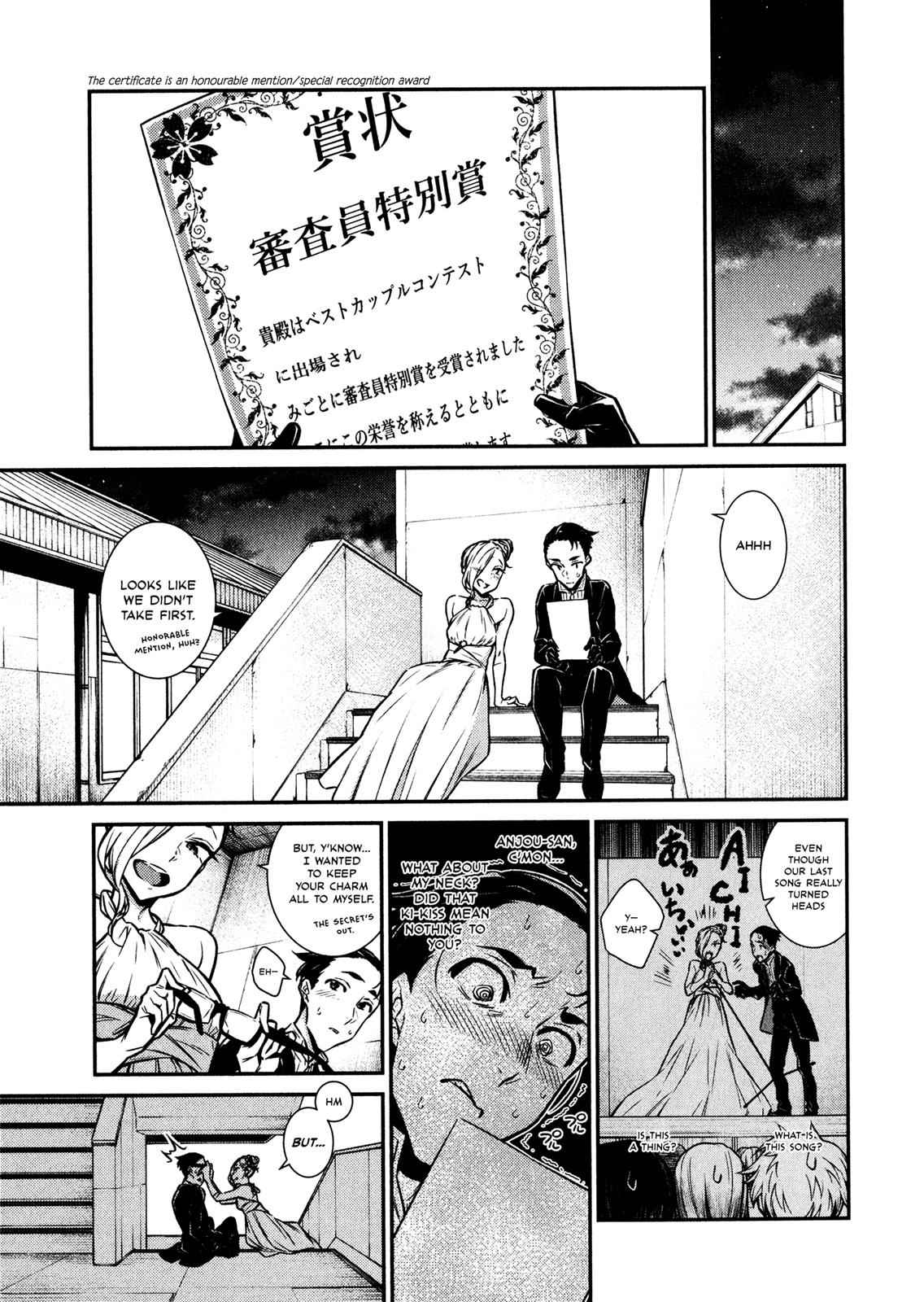 Yancha Gal no Anjou-san Chap 39 - Next Chap 40