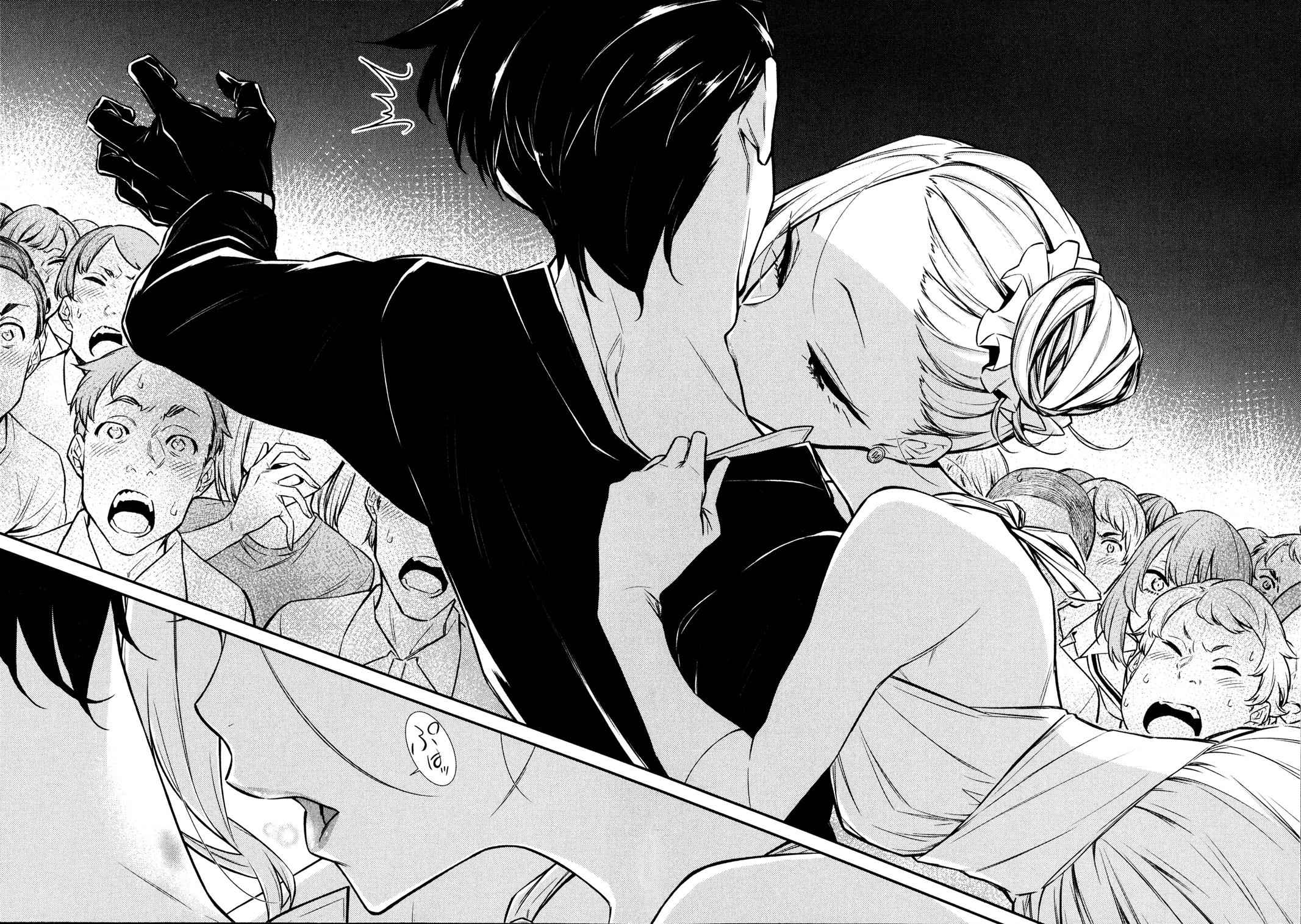 Yancha Gal no Anjou-san Chap 39 - Next Chap 40