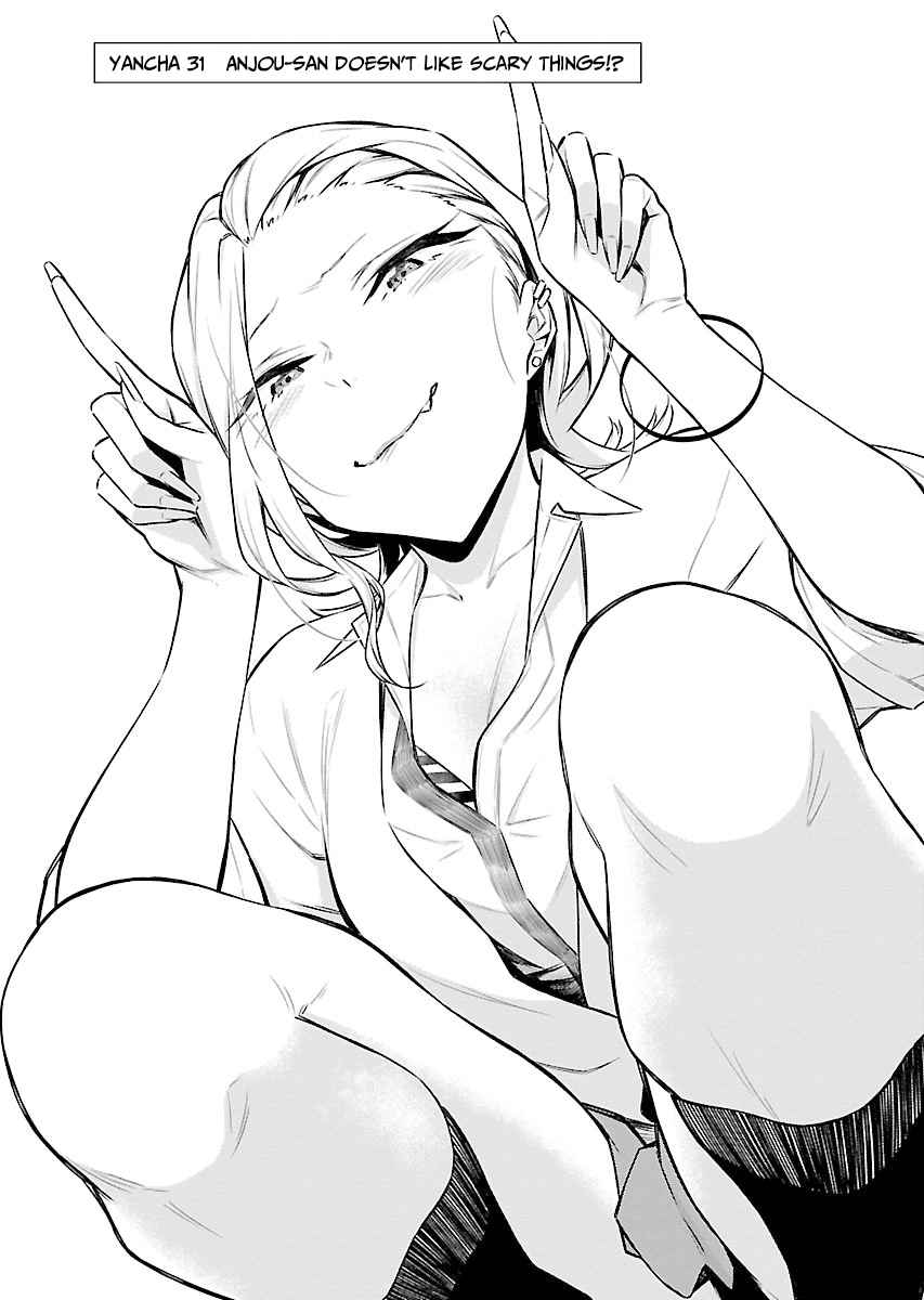 Yancha Gal no Anjou-san Chap 31 - Next Chap 32