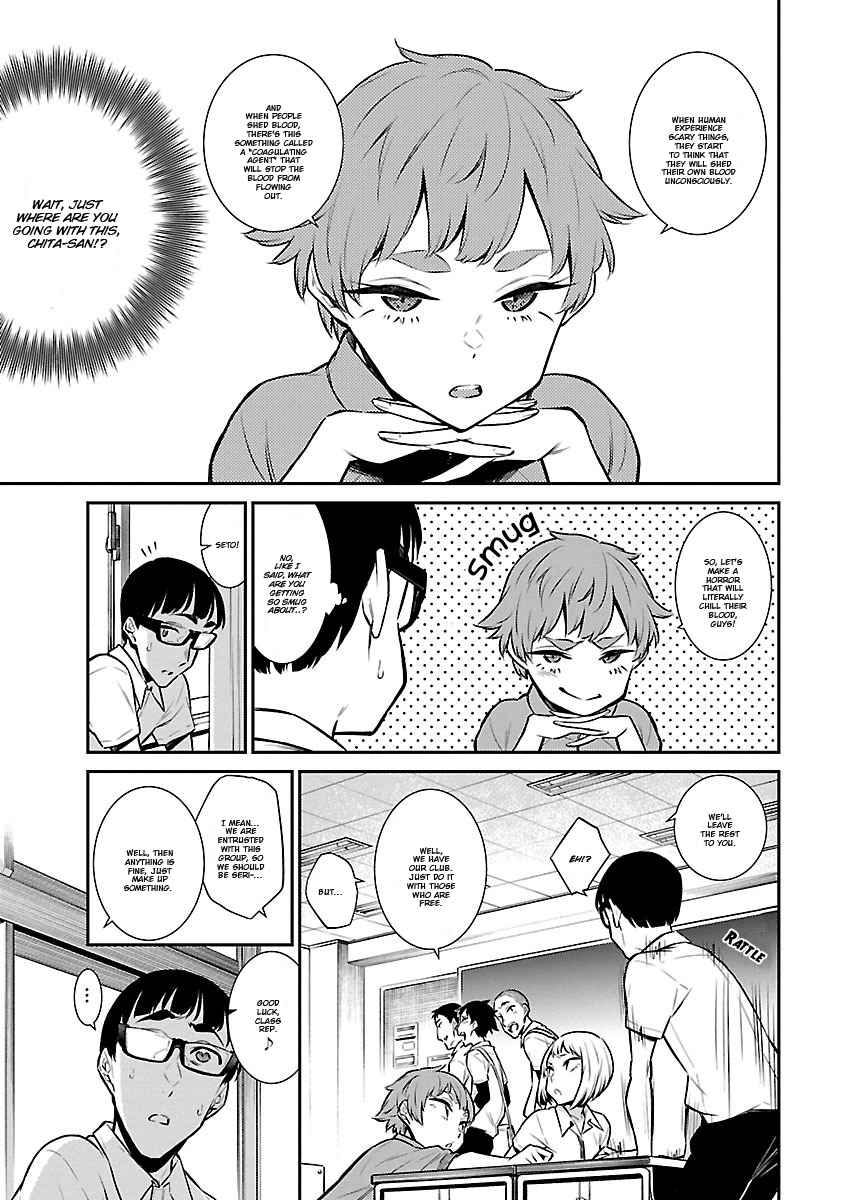 Yancha Gal no Anjou-san Chap 31 - Next Chap 32