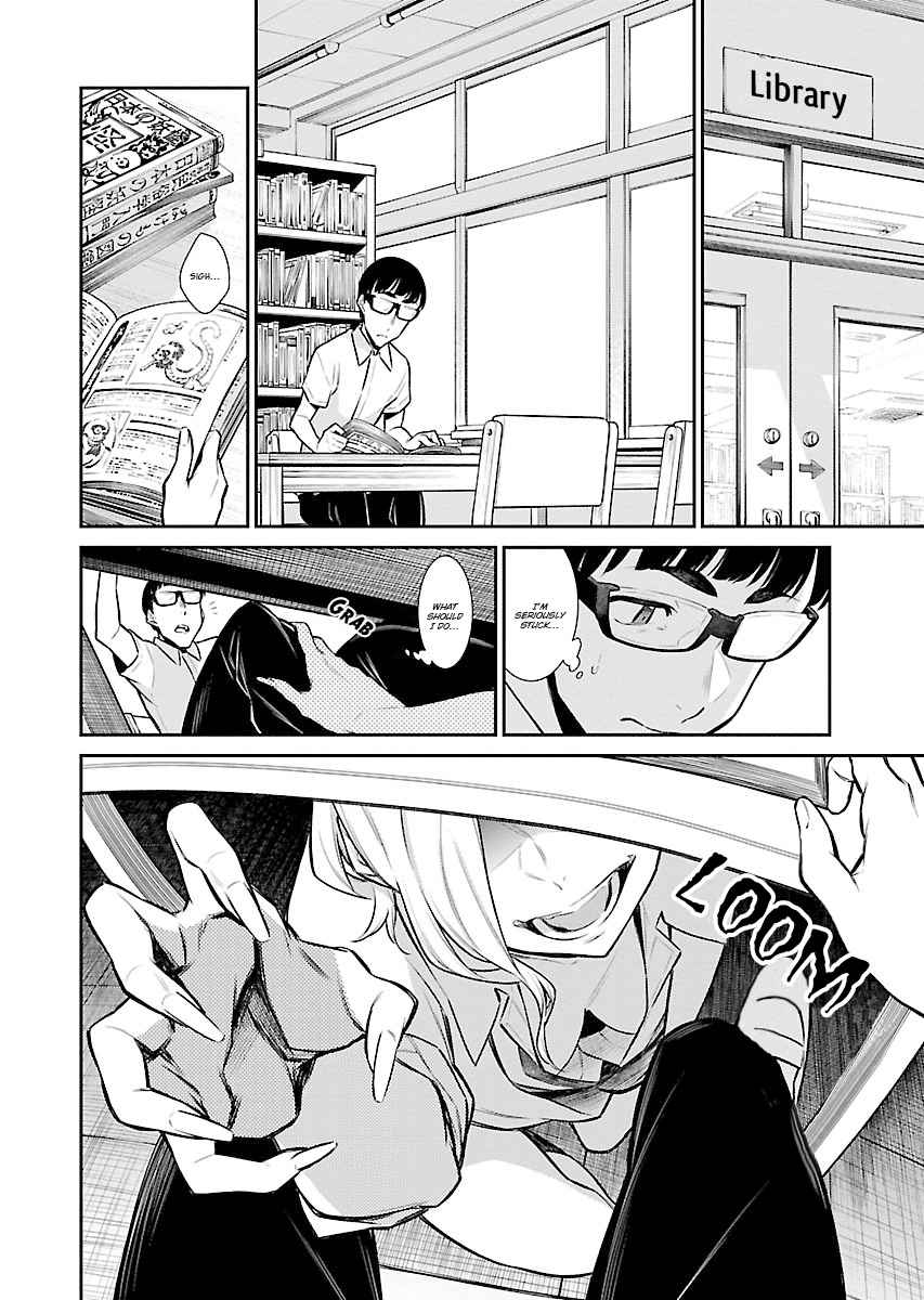 Yancha Gal no Anjou-san Chap 31 - Next Chap 32