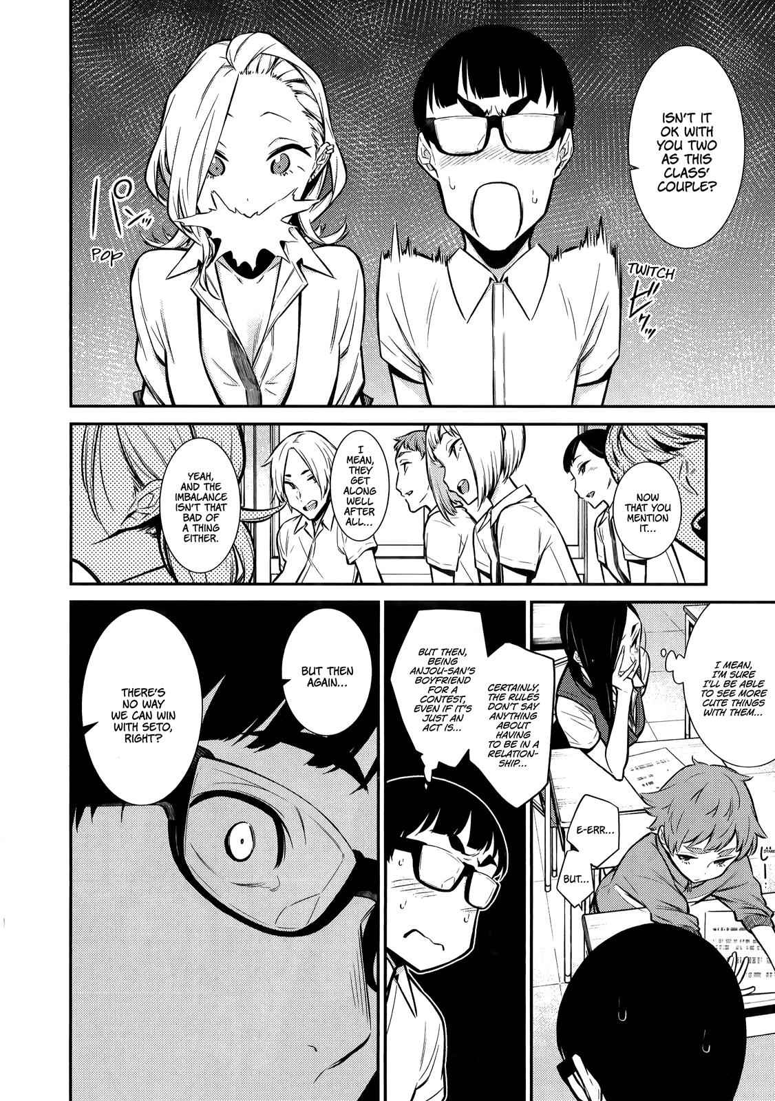 Yancha Gal no Anjou-san Chap 32 - Next Chap 33