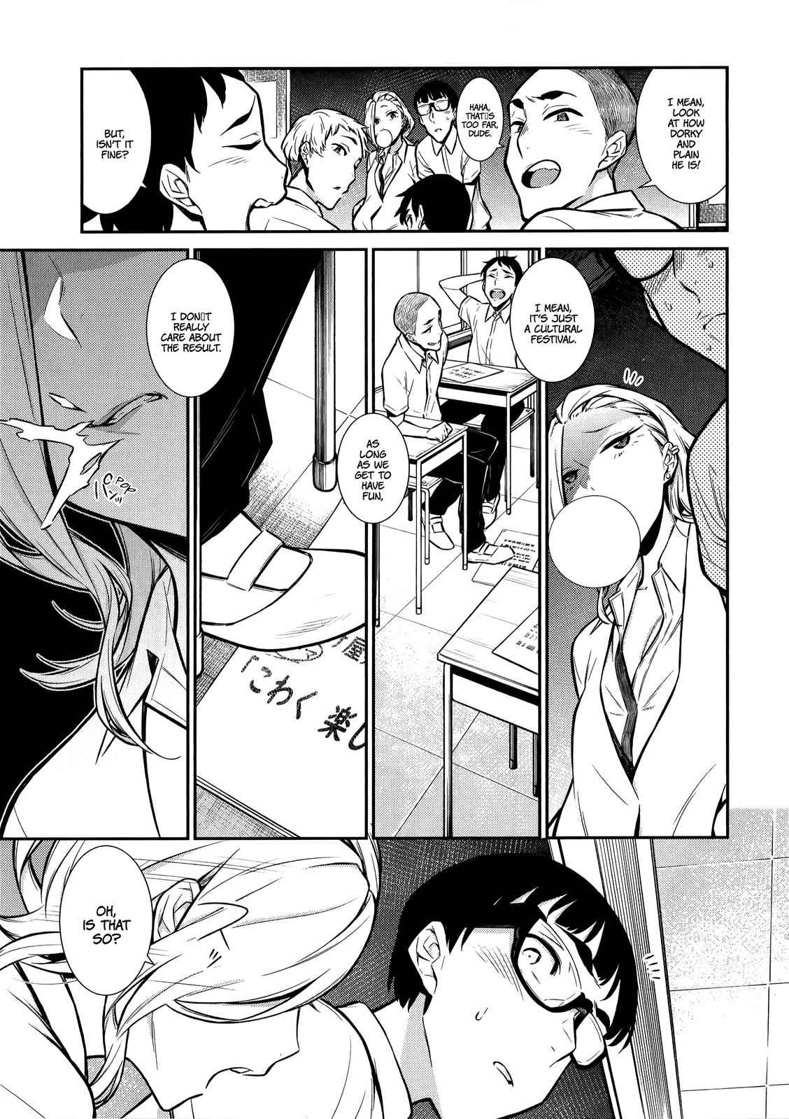 Yancha Gal no Anjou-san Chap 32 - Next Chap 33