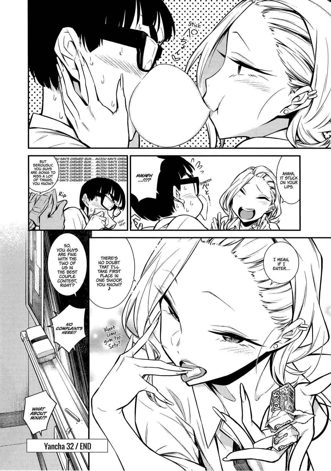 Yancha Gal no Anjou-san Chap 32 - Next Chap 33