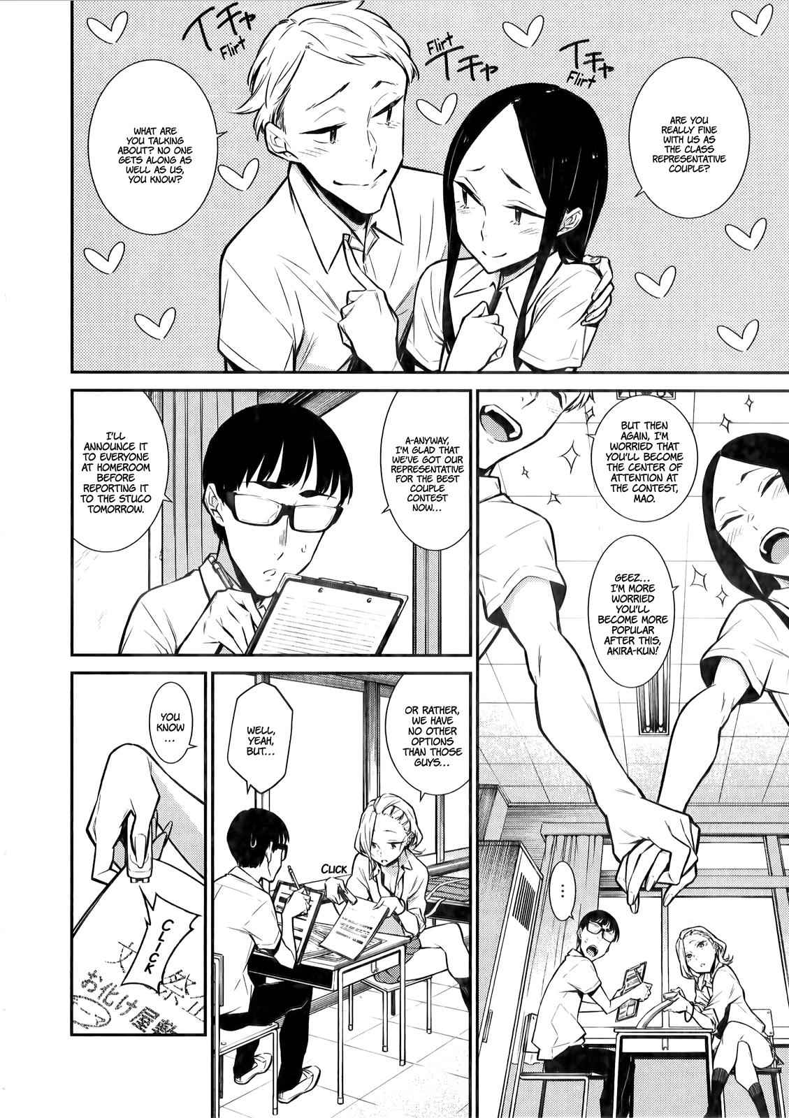 Yancha Gal no Anjou-san Chap 32 - Next Chap 33