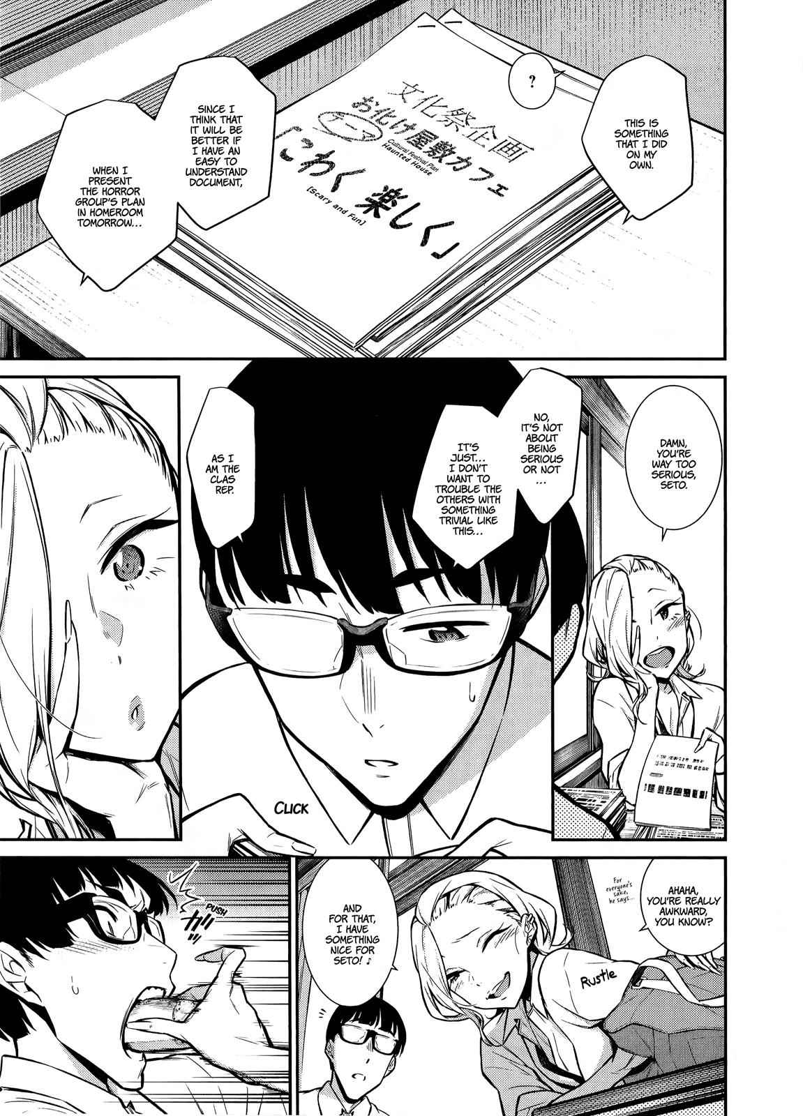 Yancha Gal no Anjou-san Chap 32 - Next Chap 33