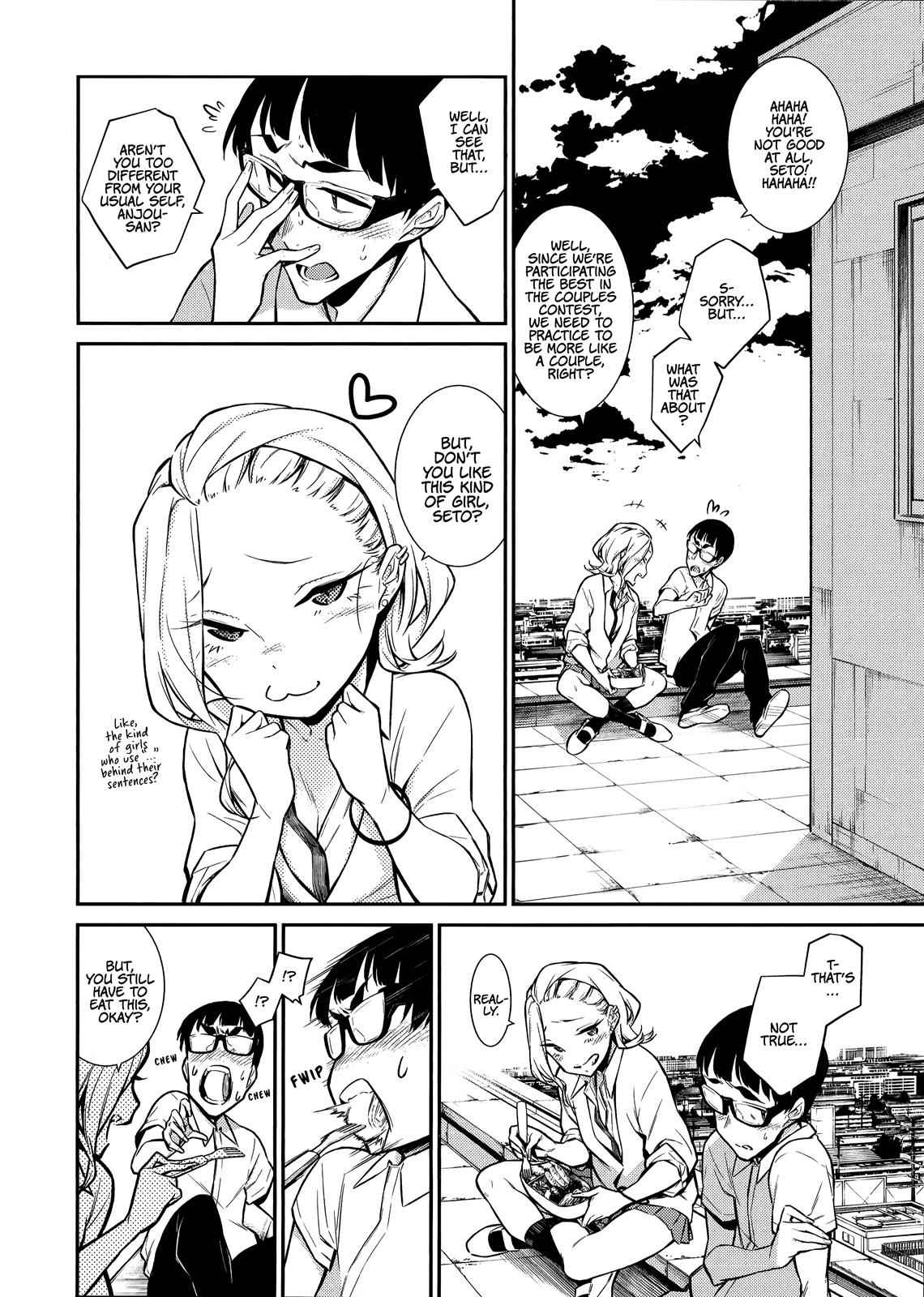 Yancha Gal no Anjou-san Chap 33 - Next Chap 34