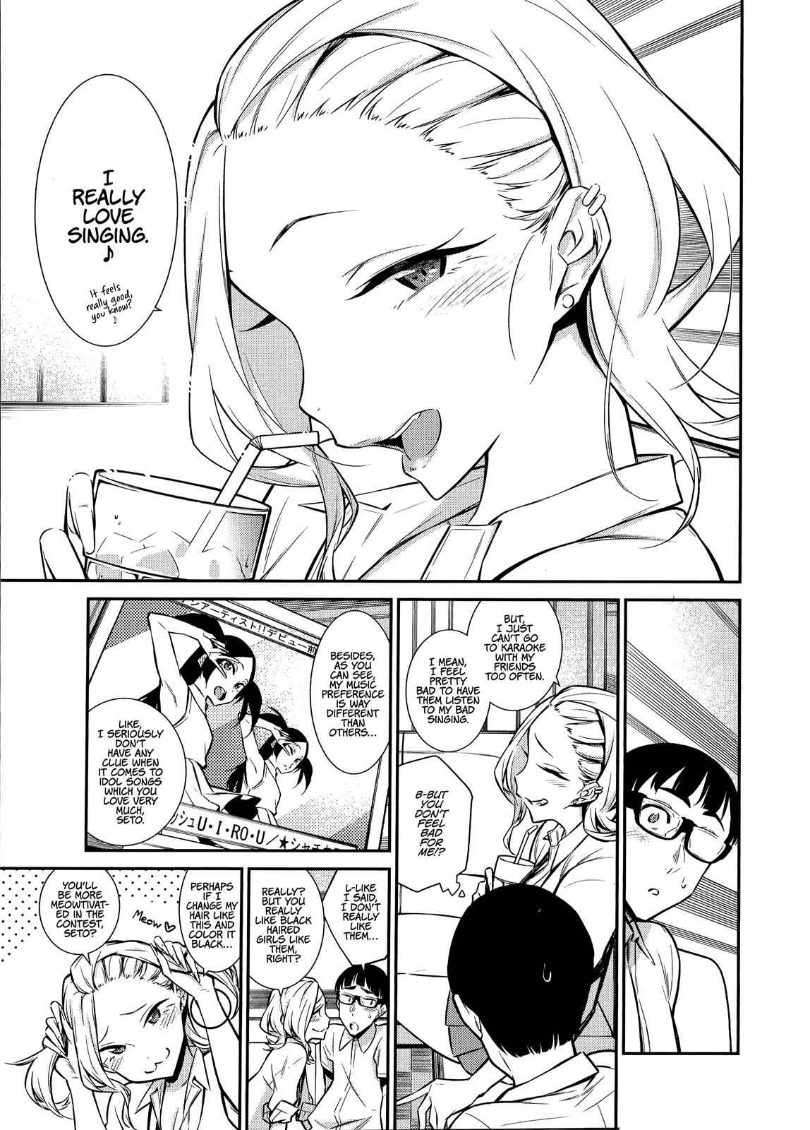 Yancha Gal no Anjou-san Chap 33 - Next Chap 34