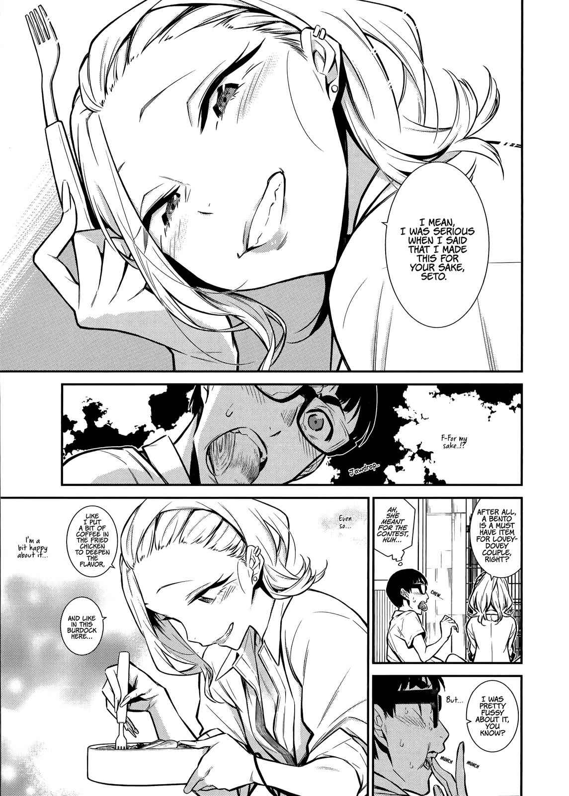 Yancha Gal no Anjou-san Chap 33 - Next Chap 34