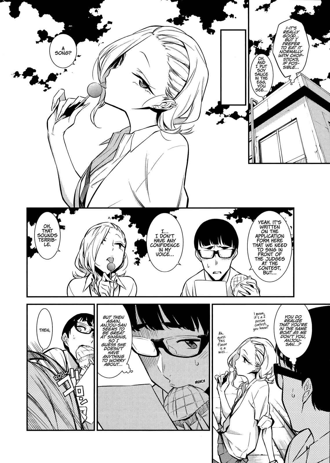 Yancha Gal no Anjou-san Chap 33 - Next Chap 34