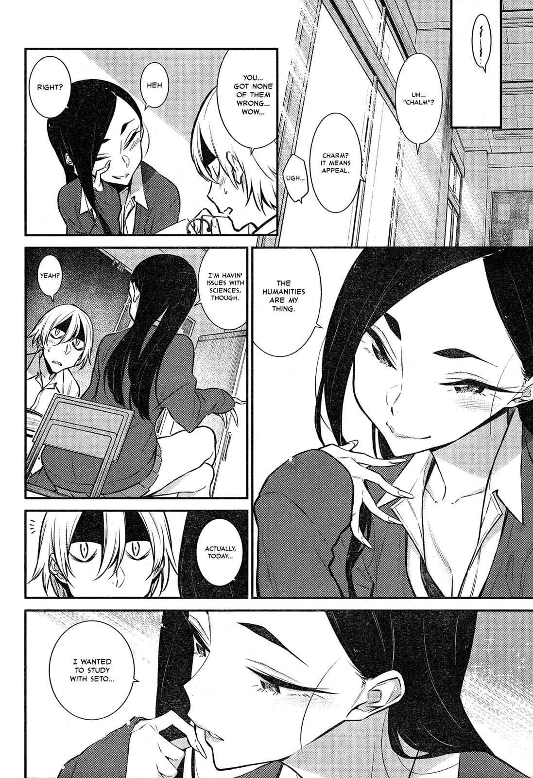 Yancha Gal no Anjou-san Chap 47 - Next Chap 48