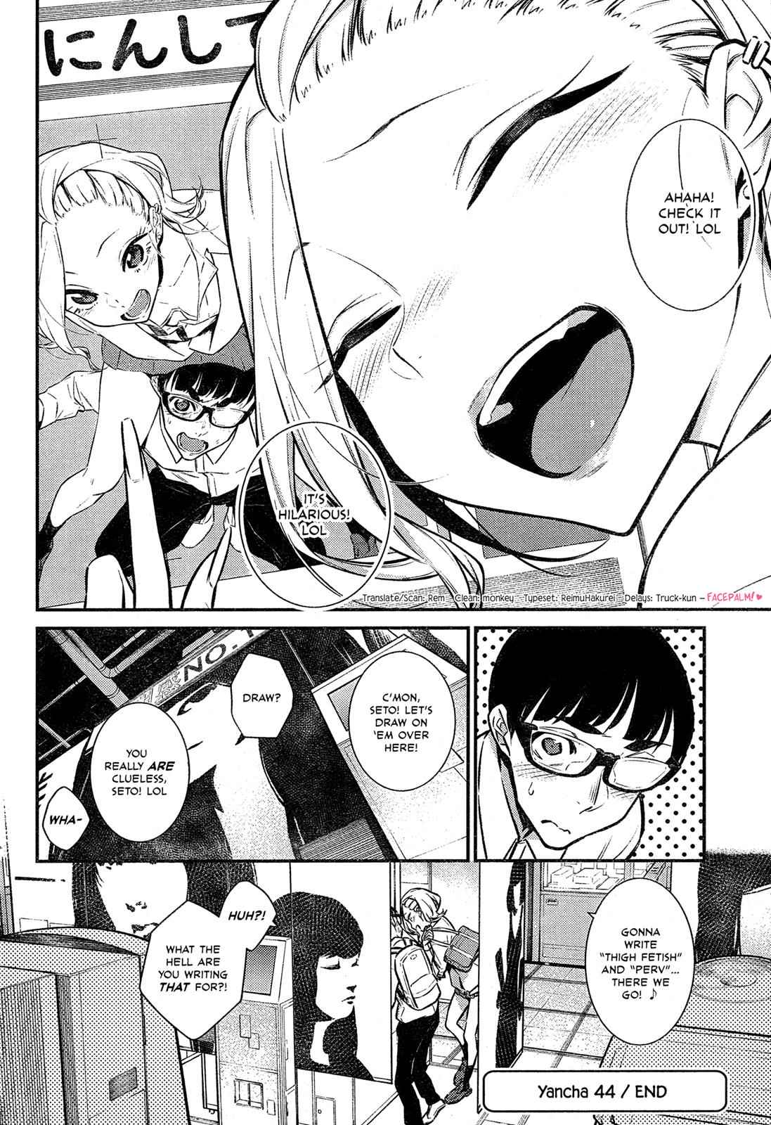 Yancha Gal no Anjou-san Chap 44 - Next Chap 45