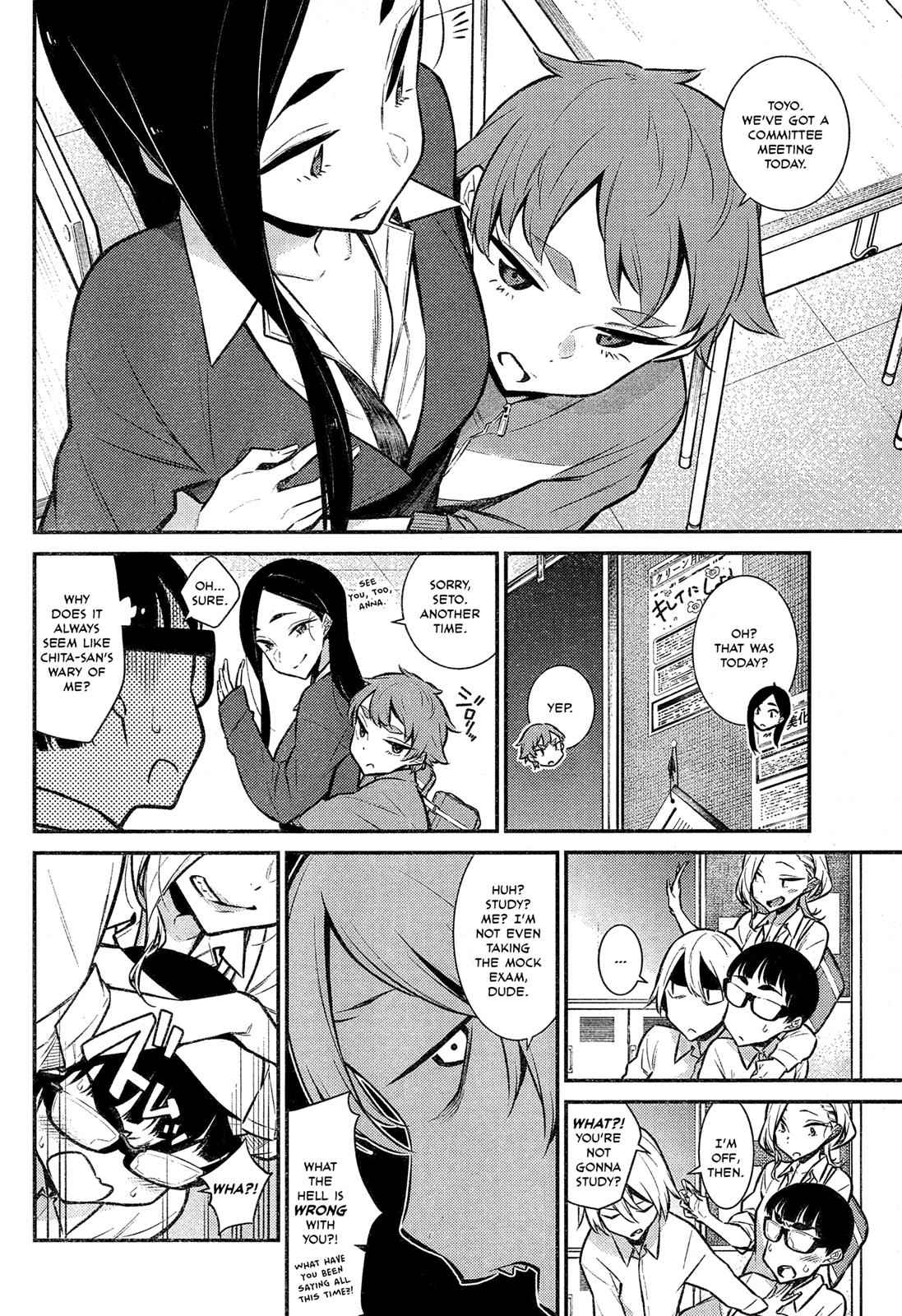 Yancha Gal no Anjou-san Chap 44 - Next Chap 45