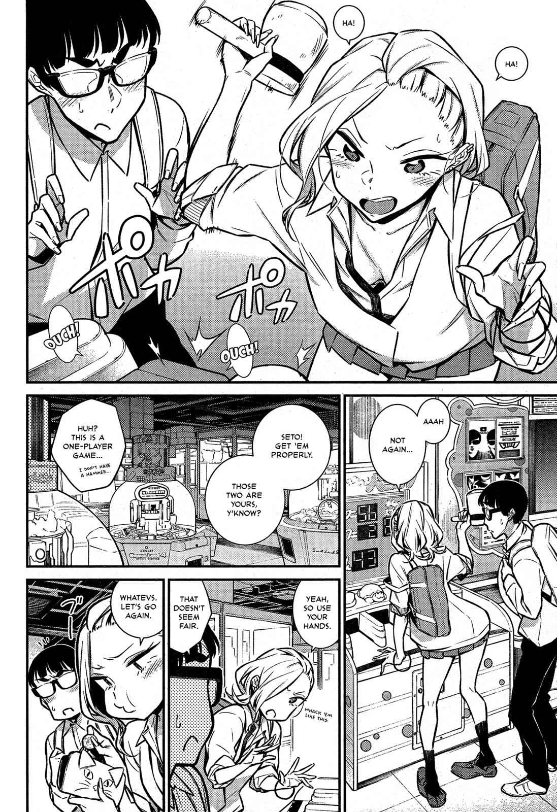 Yancha Gal no Anjou-san Chap 44 - Next Chap 45