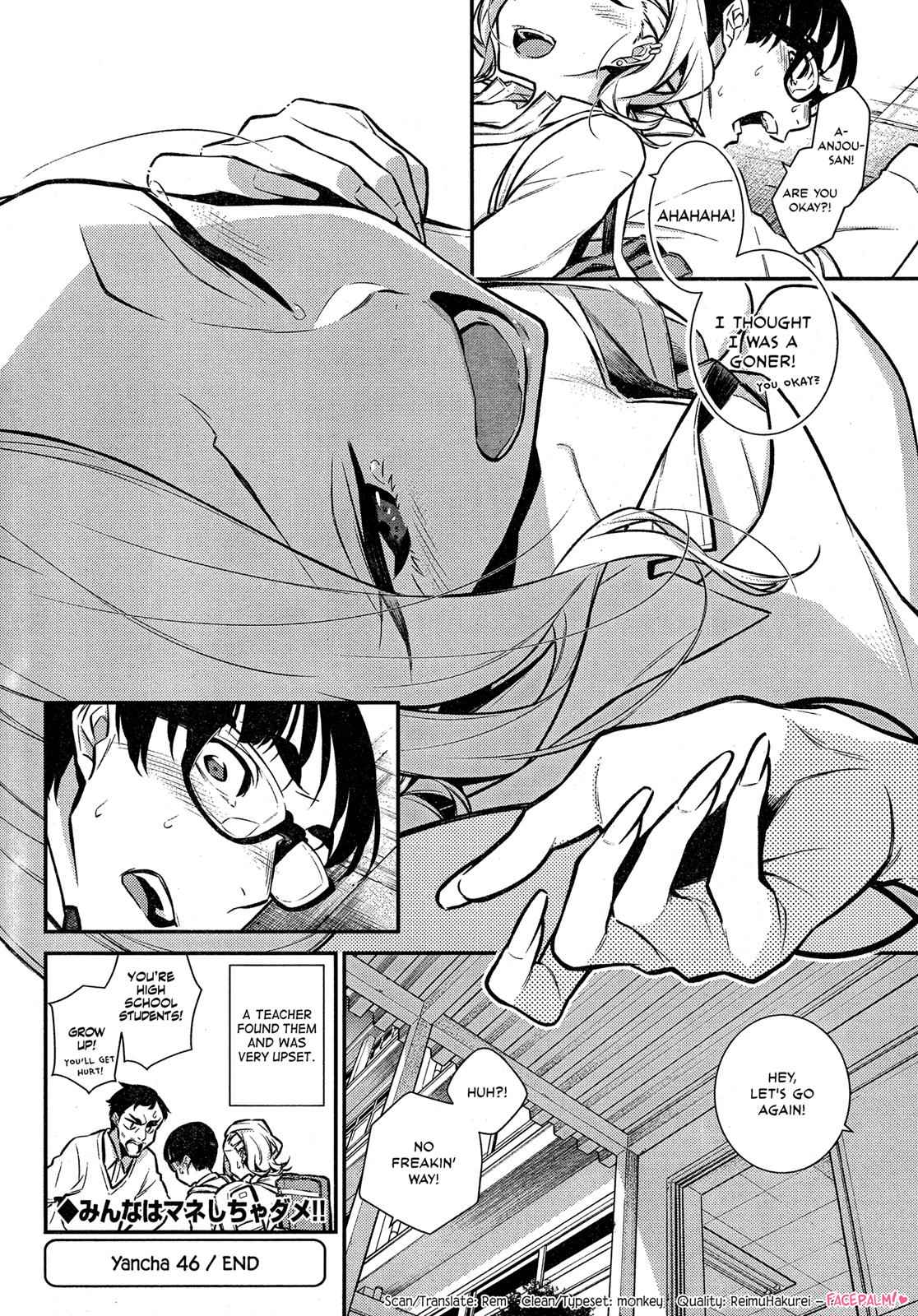 Yancha Gal no Anjou-san Chap 46 - Next Chap 47