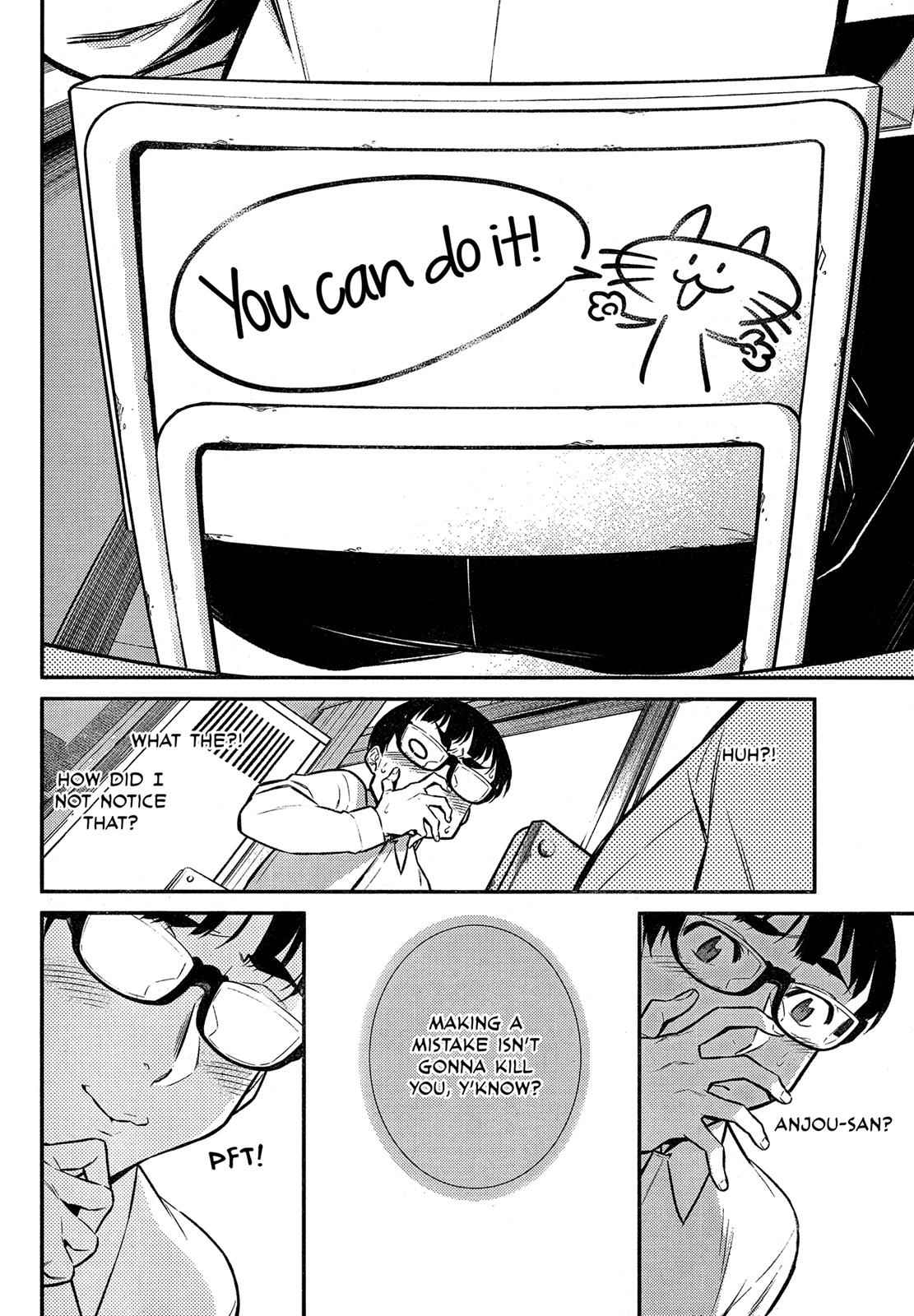 Yancha Gal no Anjou-san Chap 48 - Next Chap 49