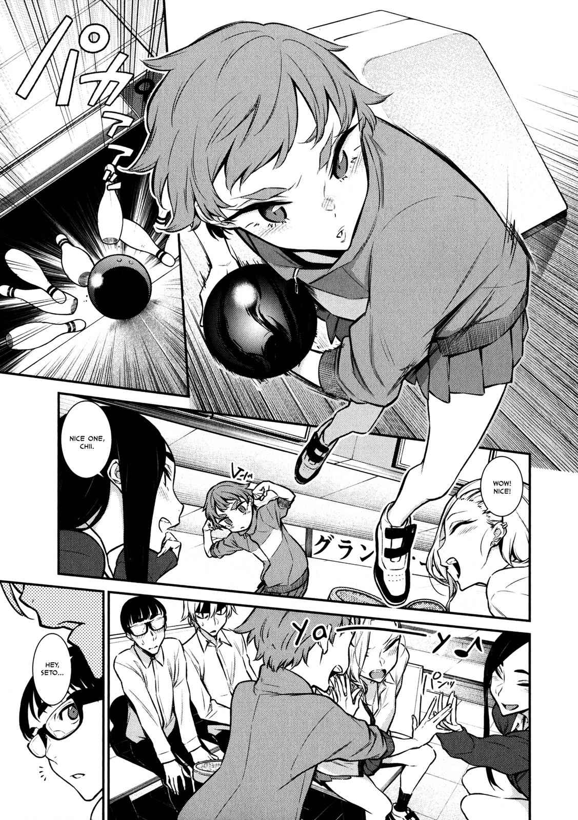 Yancha Gal no Anjou-san Chap 49 - Next Chap 50