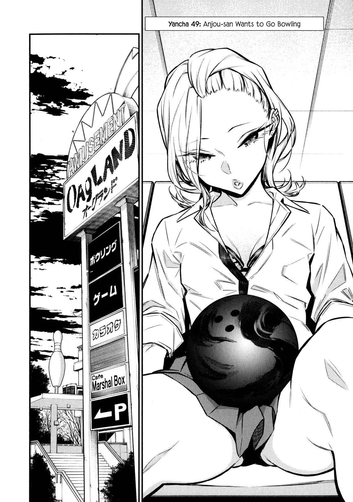 Yancha Gal no Anjou-san Chap 49 - Next Chap 50