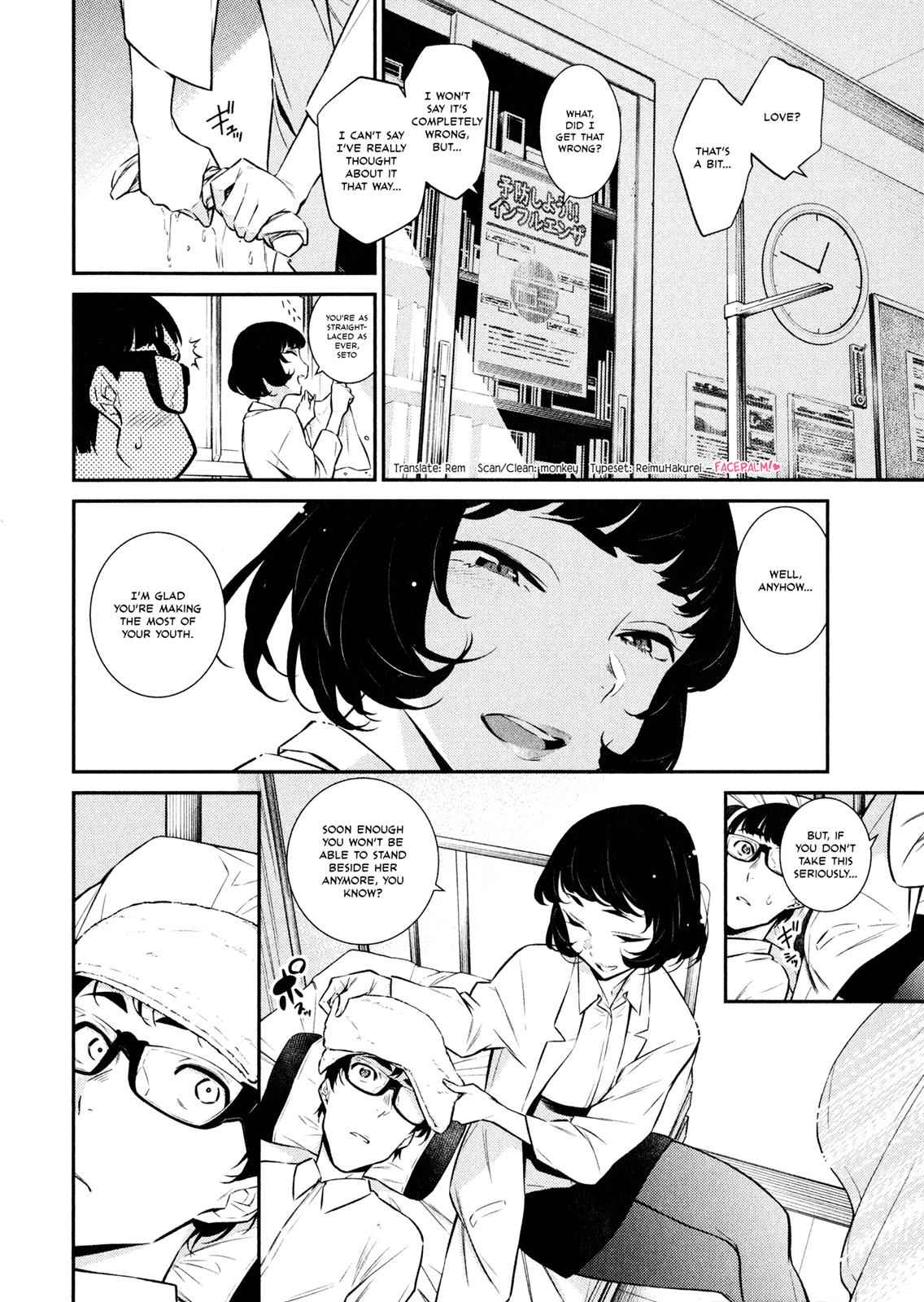 Yancha Gal no Anjou-san Chap 40 - Next Chap 41