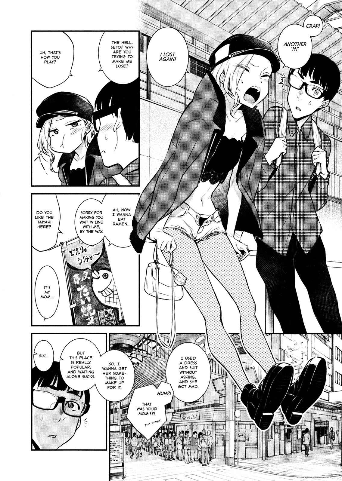 Yancha Gal no Anjou-san Chap 41 - Next Chap 42