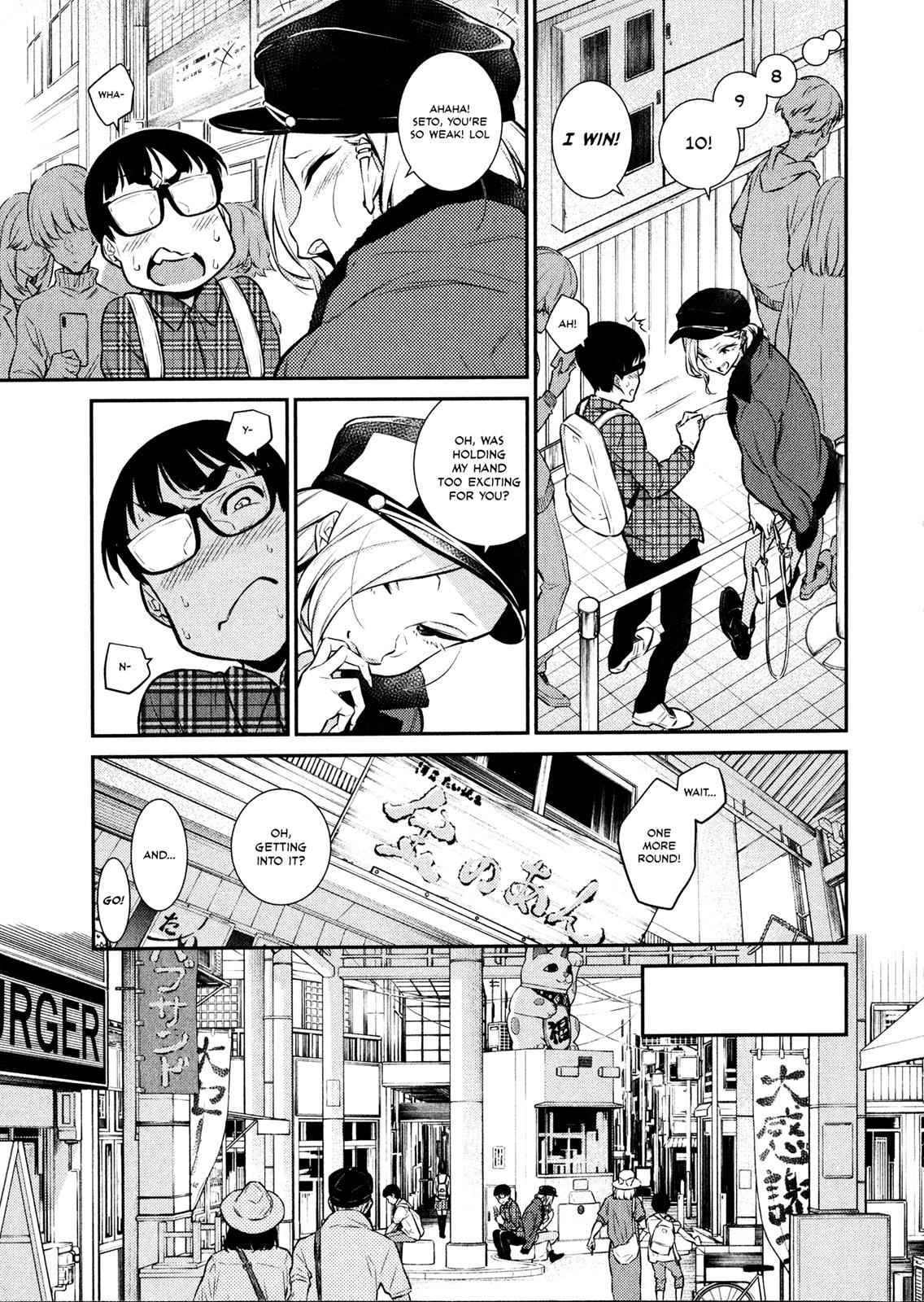 Yancha Gal no Anjou-san Chap 41 - Next Chap 42