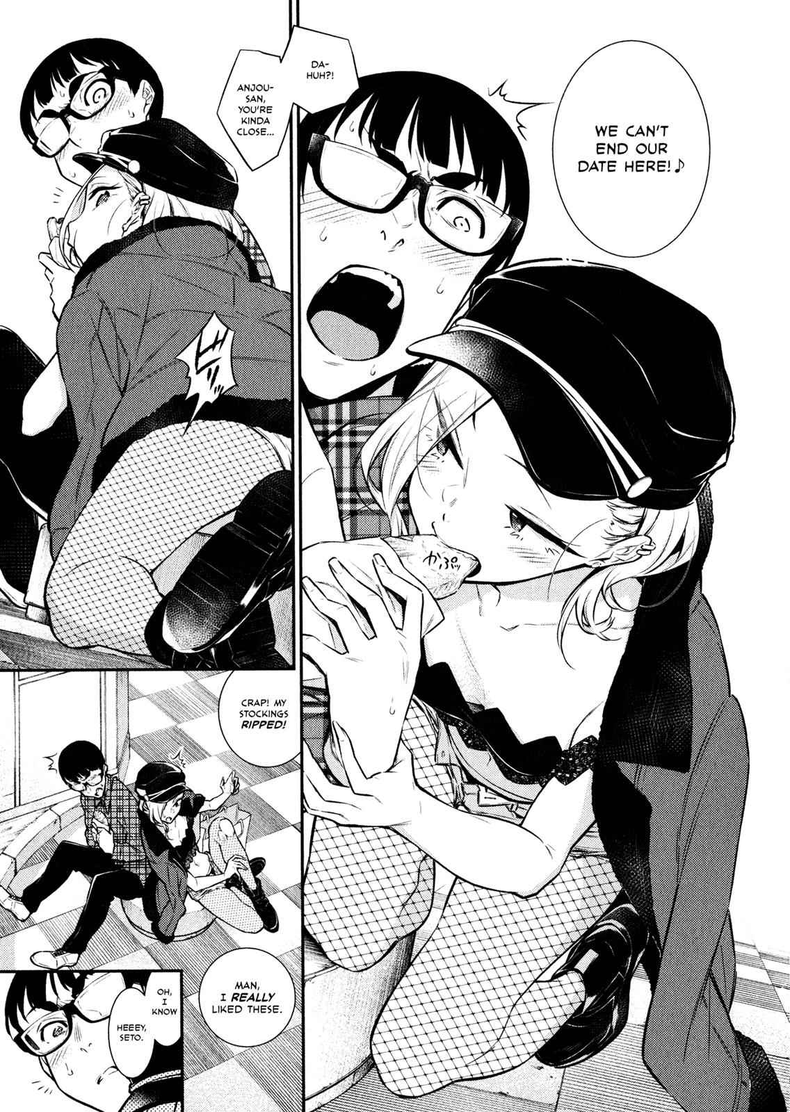 Yancha Gal no Anjou-san Chap 41 - Next Chap 42