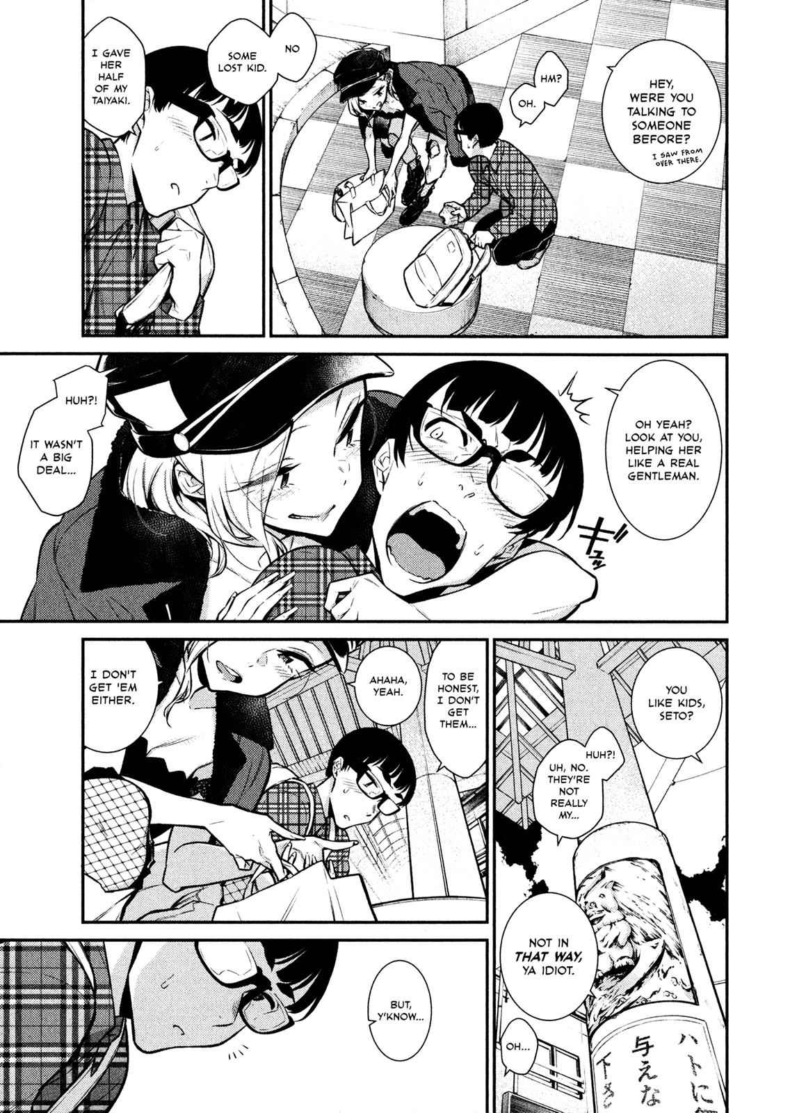 Yancha Gal no Anjou-san Chap 42 - Next Chap 43