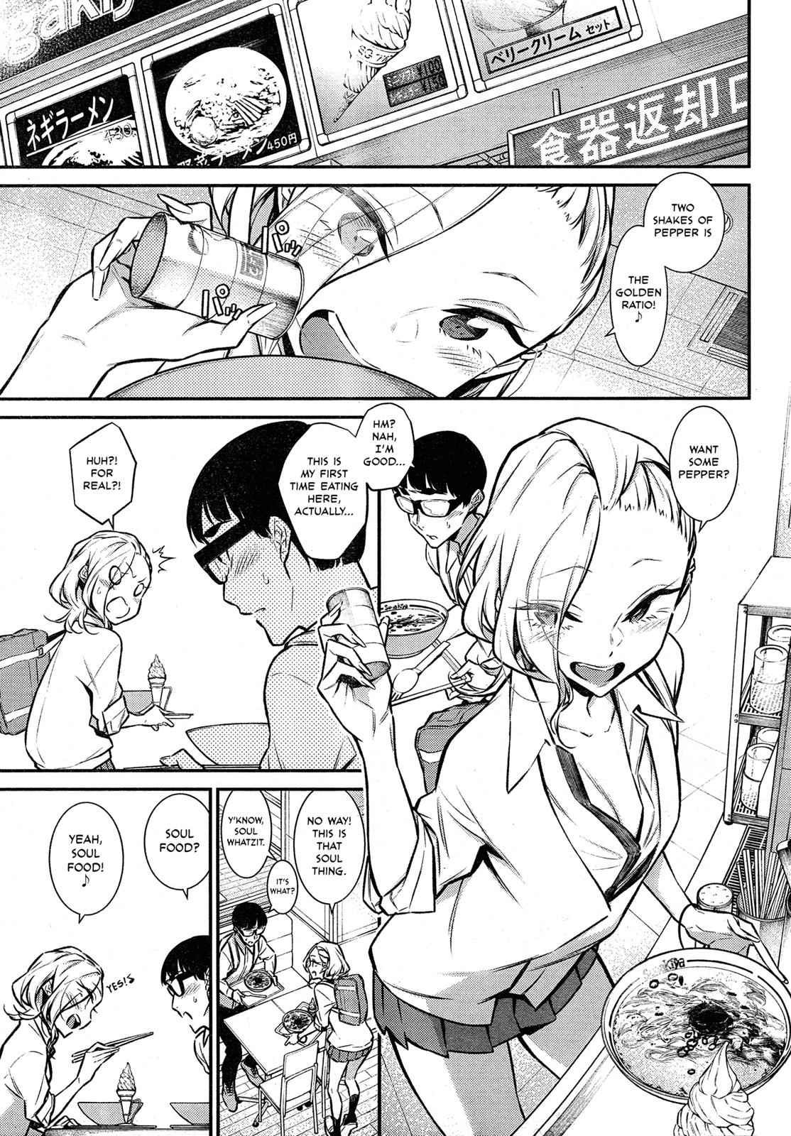 Yancha Gal no Anjou-san Chap 43 - Next Chap 44