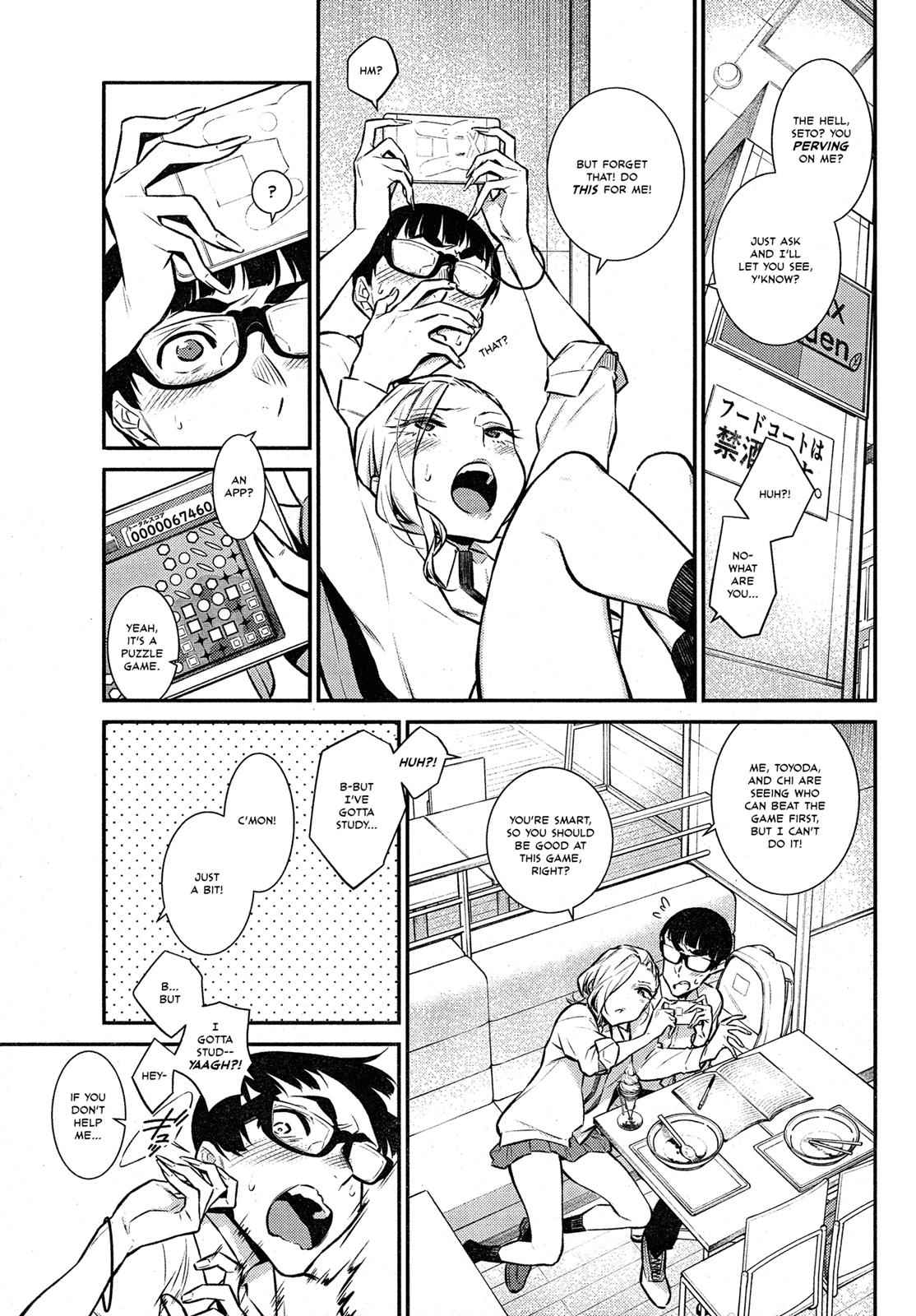 Yancha Gal no Anjou-san Chap 43 - Next Chap 44