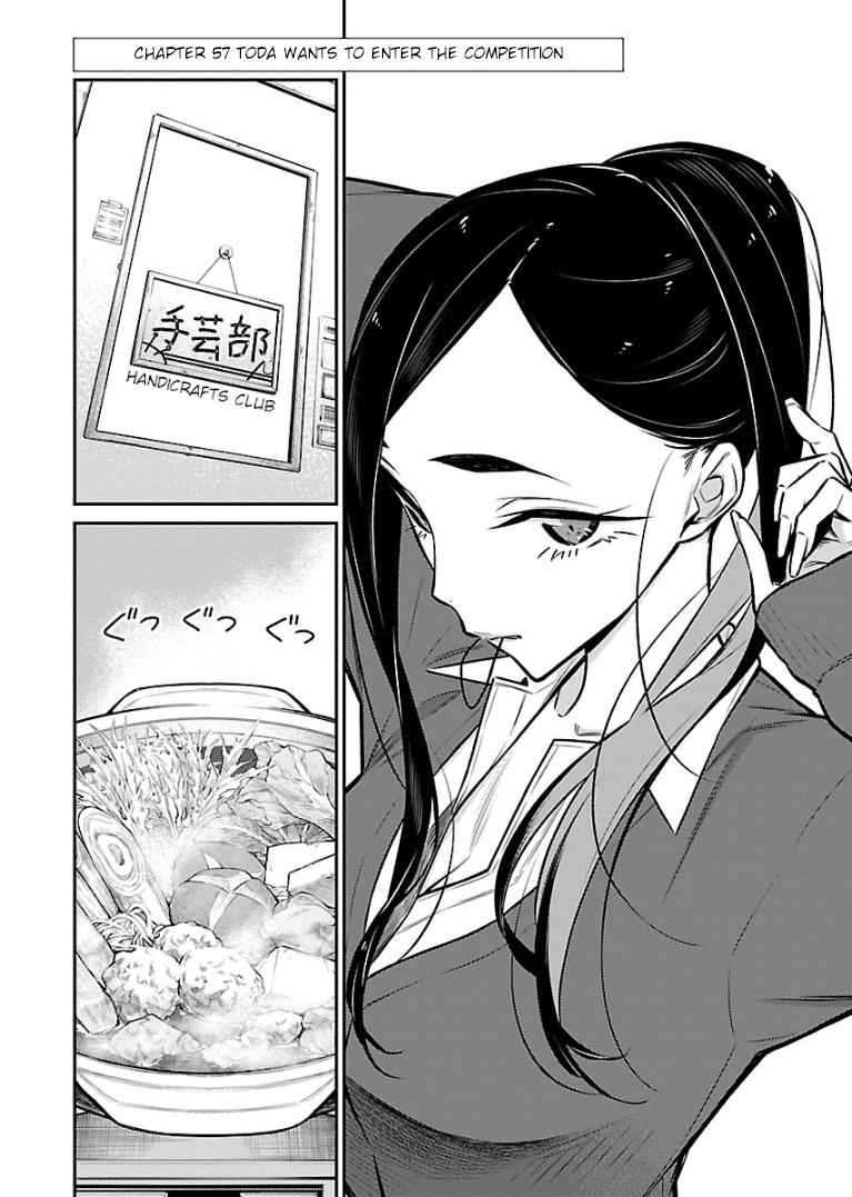 Yancha Gal no Anjou-san Chap 57 - Next Chap 58