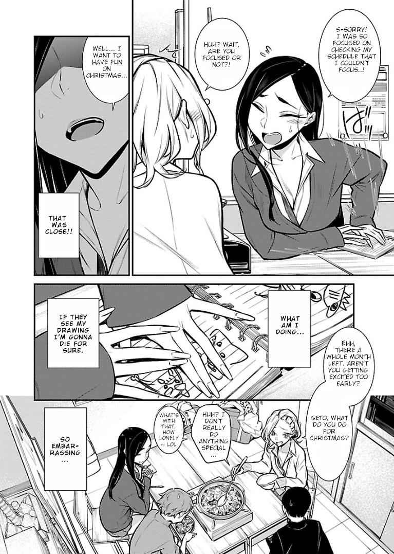 Yancha Gal no Anjou-san Chap 57 - Next Chap 58