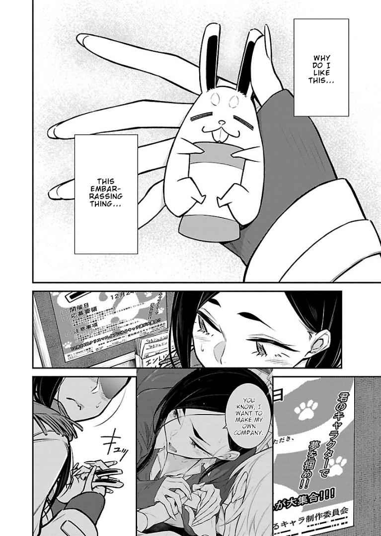 Yancha Gal no Anjou-san Chap 57 - Next Chap 58