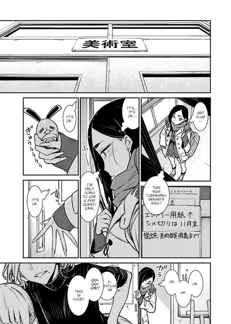Yancha Gal no Anjou-san Chap 57 - Next Chap 58