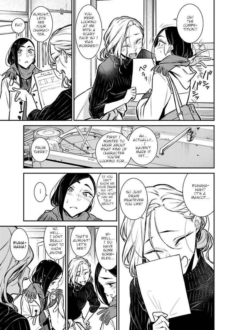 Yancha Gal no Anjou-san Chap 57 - Next Chap 58
